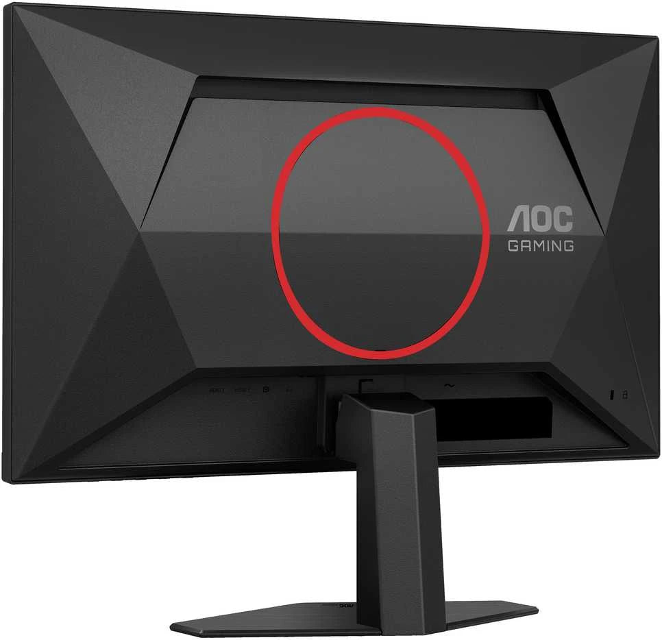 AOC 24G4ZRE 23,8" Gamingmonitor – FHD 260 Hz
