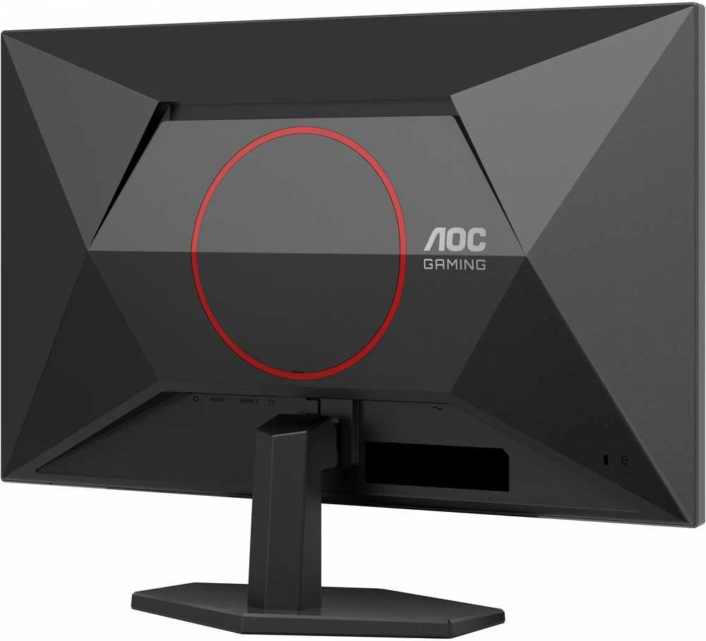 AOC Q27G42XNE 27" Gamingmonitor – QHD 180 Hz