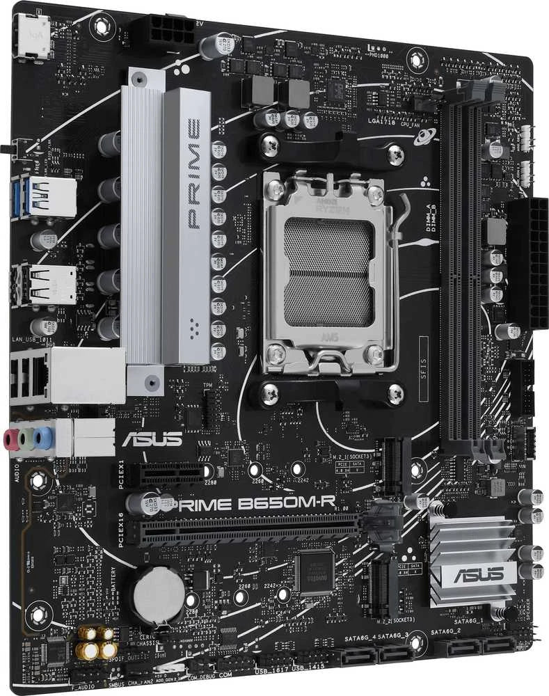 ASUS Moderkort – AM5