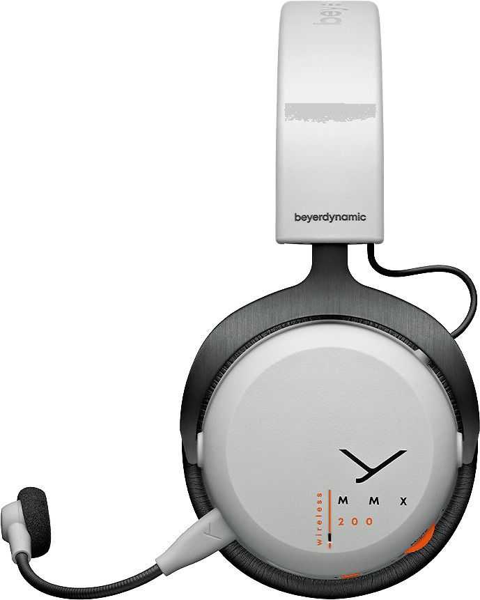 beyerdynamic MMX 200 Wireless – Gamingheadset