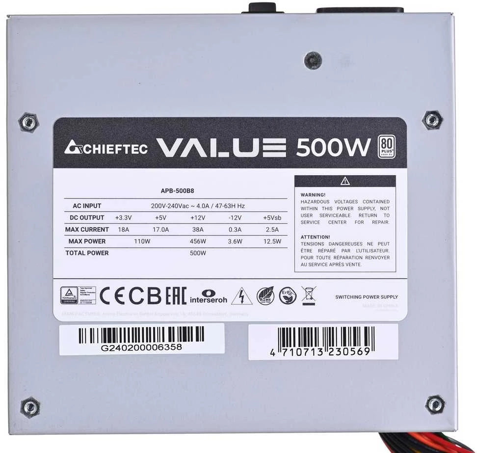 Chieftec APB-500B8 – 500W Nätaggregat