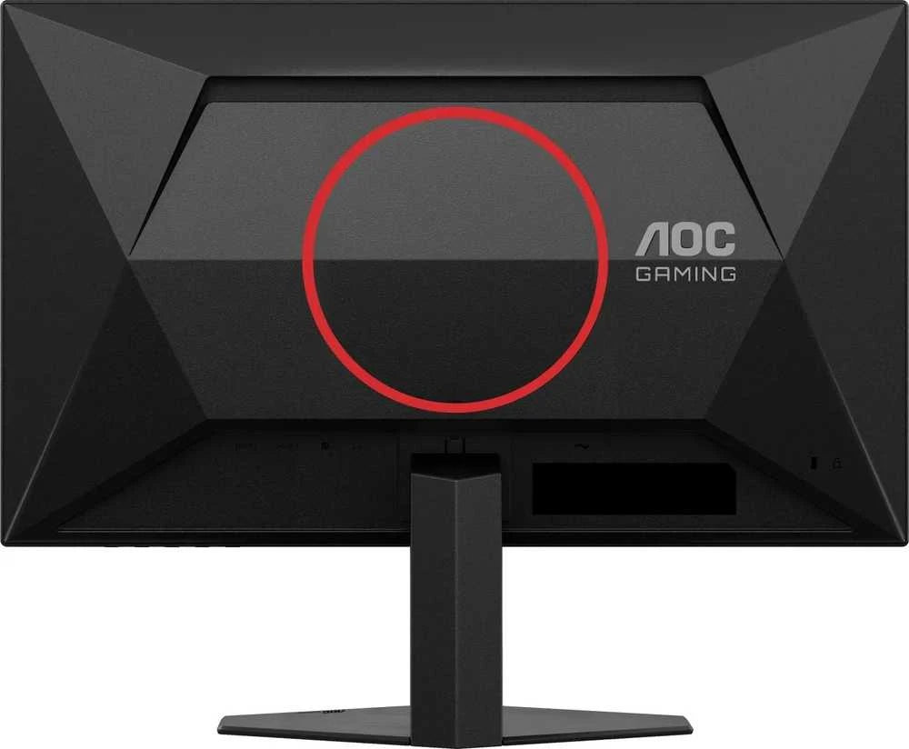 AOC 24G4HRE 24" Gamingmonitor – 200 Hz