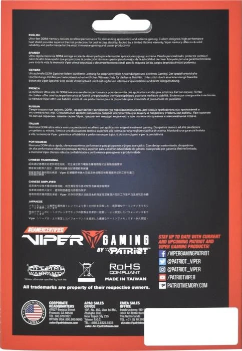 Patriot Viper Elite II 32GB DDR4 3200MHz – RAM-minne
