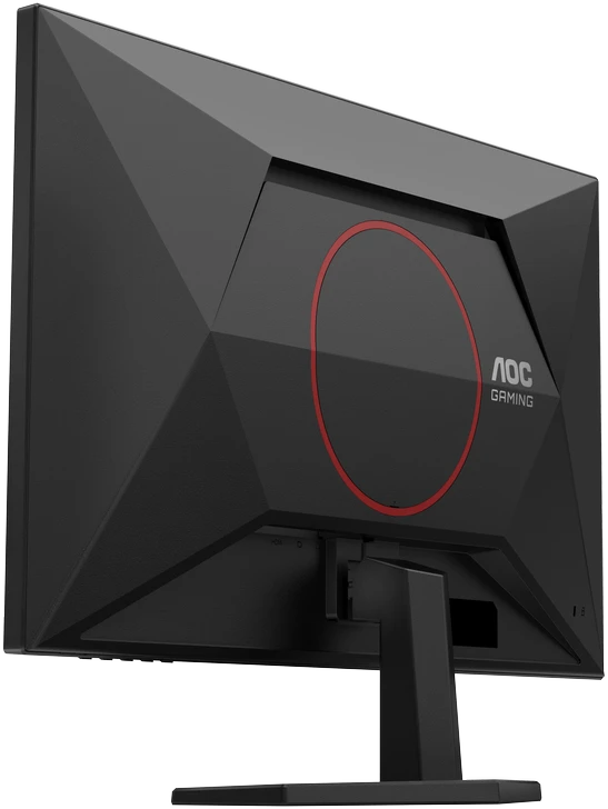 AOC 27G42E 27" Gamingmonitor – 180 Hz