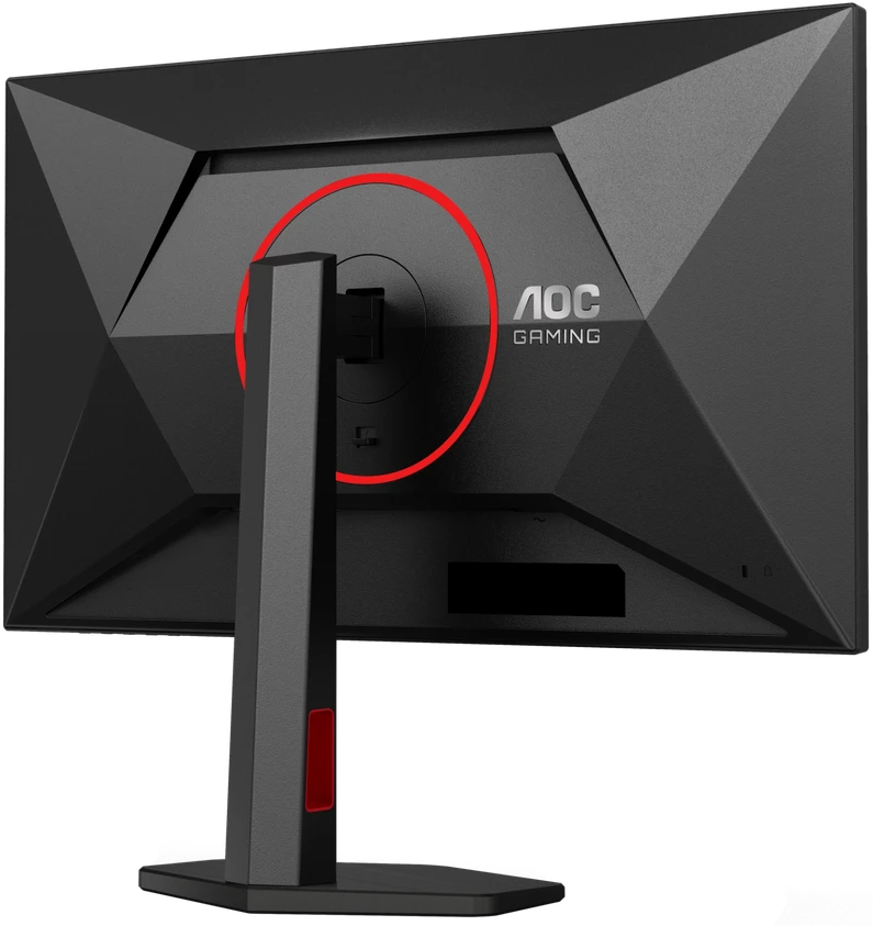 AOC 27G4ZR 27" Gamingmonitor – FHD 260 Hz
