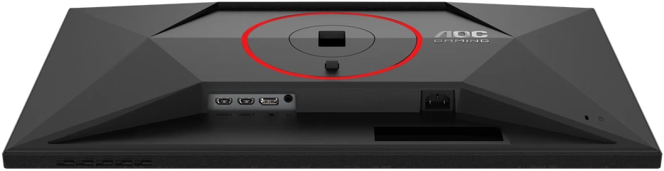 AOC 27G4ZR 27" Gamingmonitor – FHD 260 Hz