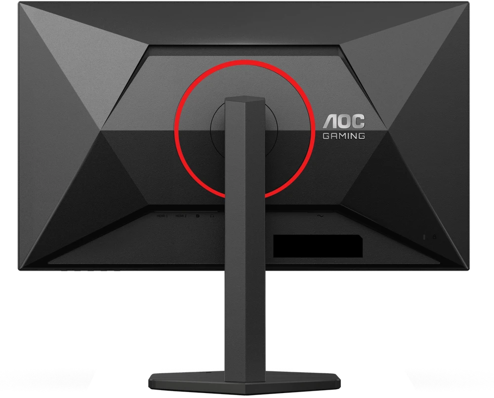 AOC 27G4ZR 27" Gamingmonitor – FHD 260 Hz
