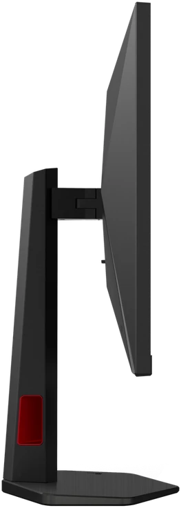 AOC 27G4ZR 27" Gamingmonitor – FHD 260 Hz