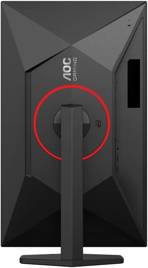 AOC 27G4ZR 27" Gamingmonitor – FHD 260 Hz